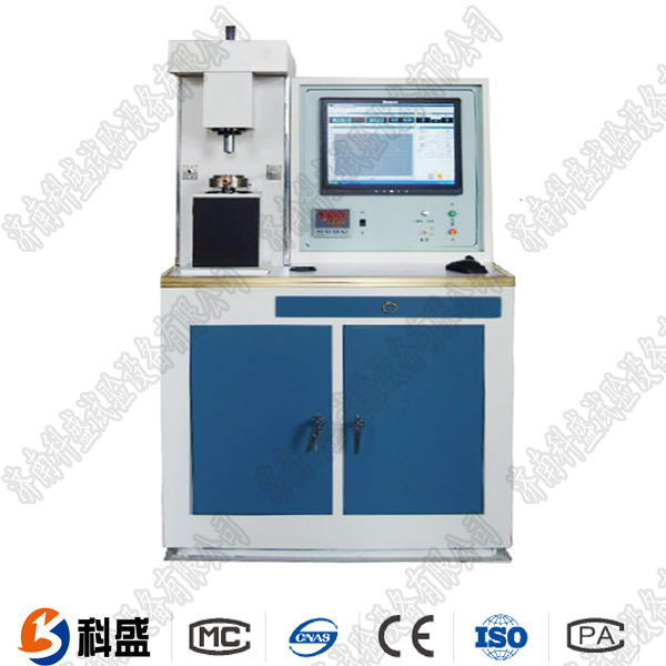 MMH-5 環(huán)塊三體磨損試驗機